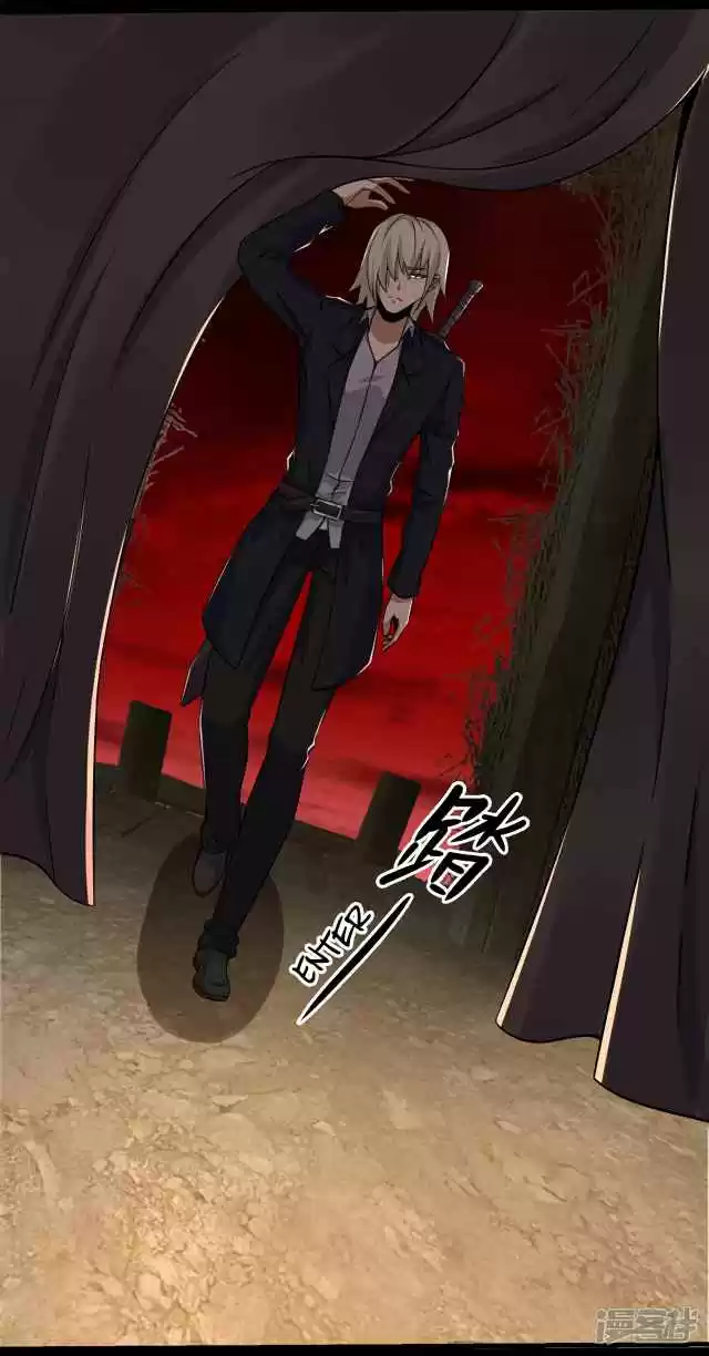 King of Apocalypse Ch. 126 Corpse Blood Vines