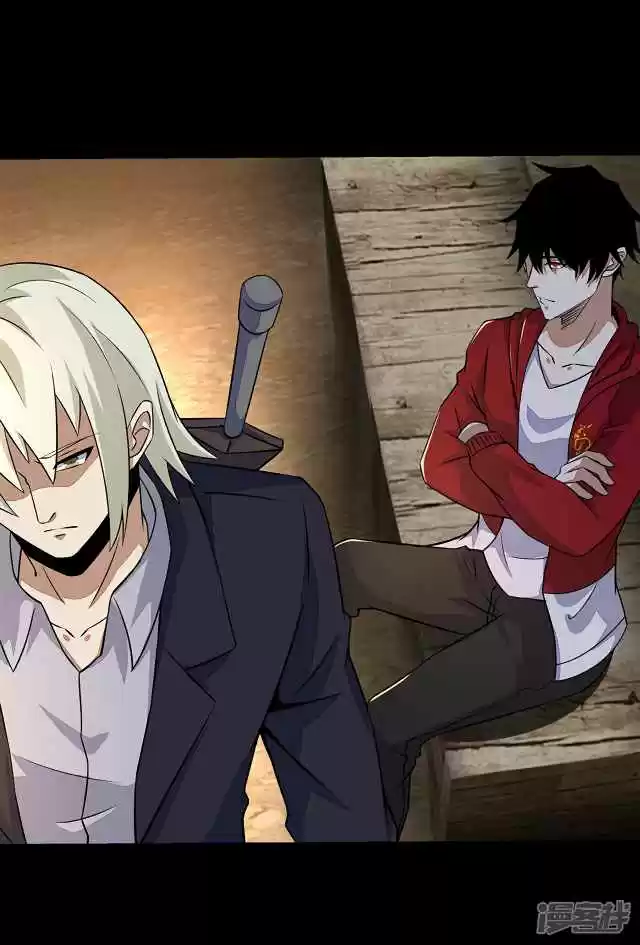 King of Apocalypse Ch. 126 Corpse Blood Vines