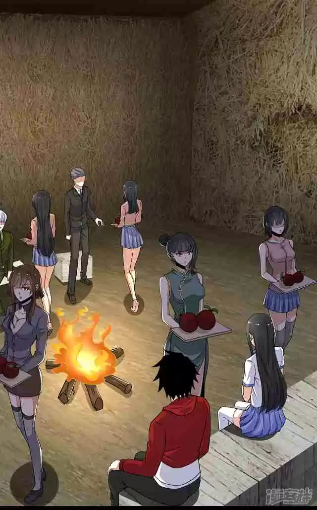 King of Apocalypse Ch. 126 Corpse Blood Vines