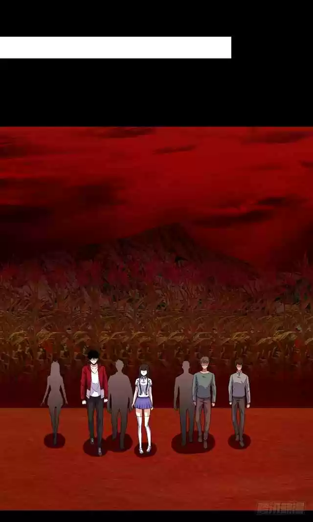 King of Apocalypse Ch. 130 Crystal Corn and Corpse Rhino