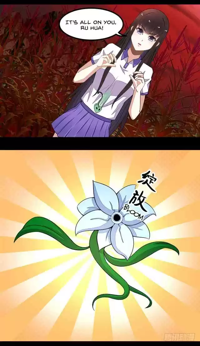 King of Apocalypse Ch. 131 Fighter Jet Ru Hua