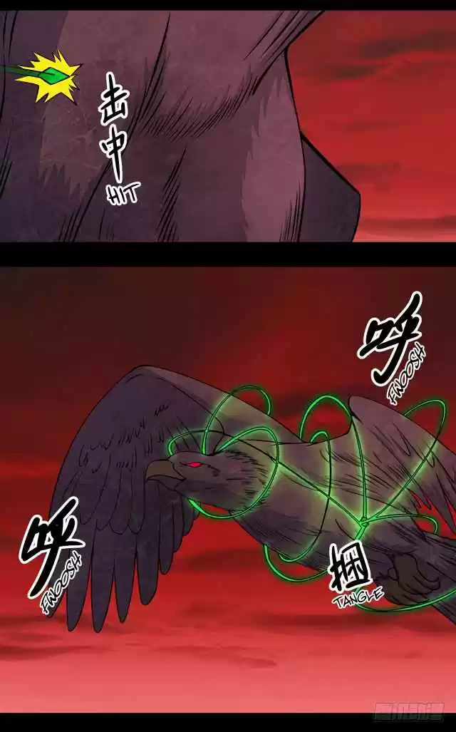 King of Apocalypse Ch. 131 Fighter Jet Ru Hua