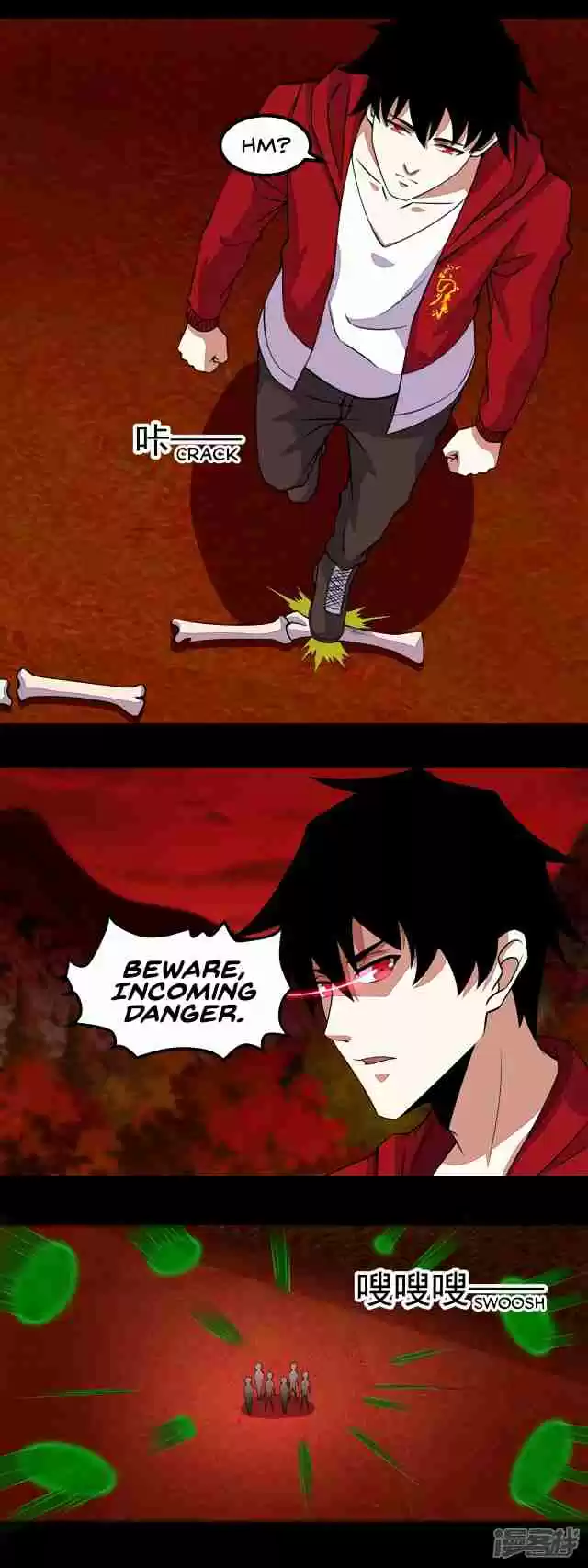 King of Apocalypse Ch. 132 A Suspicious Feeling