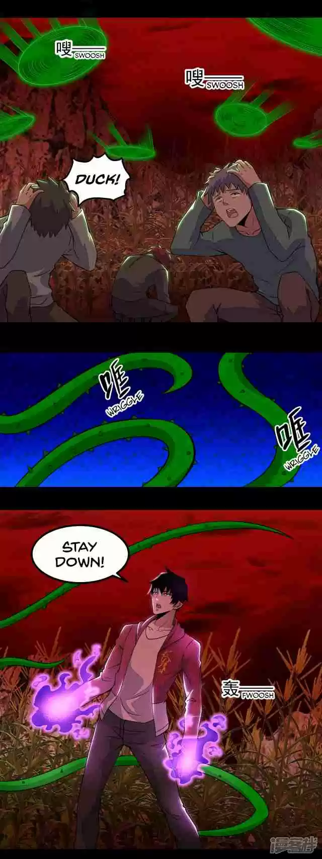 King of Apocalypse Ch. 132 A Suspicious Feeling