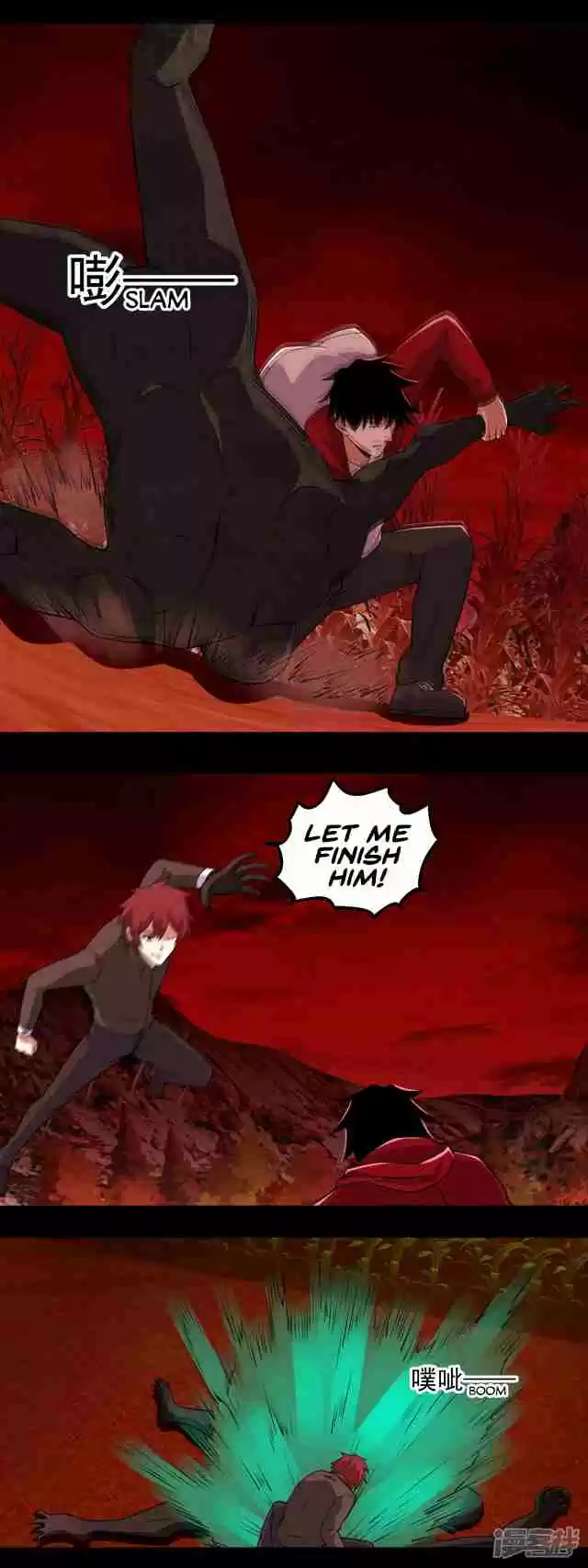 King of Apocalypse Ch. 132 A Suspicious Feeling