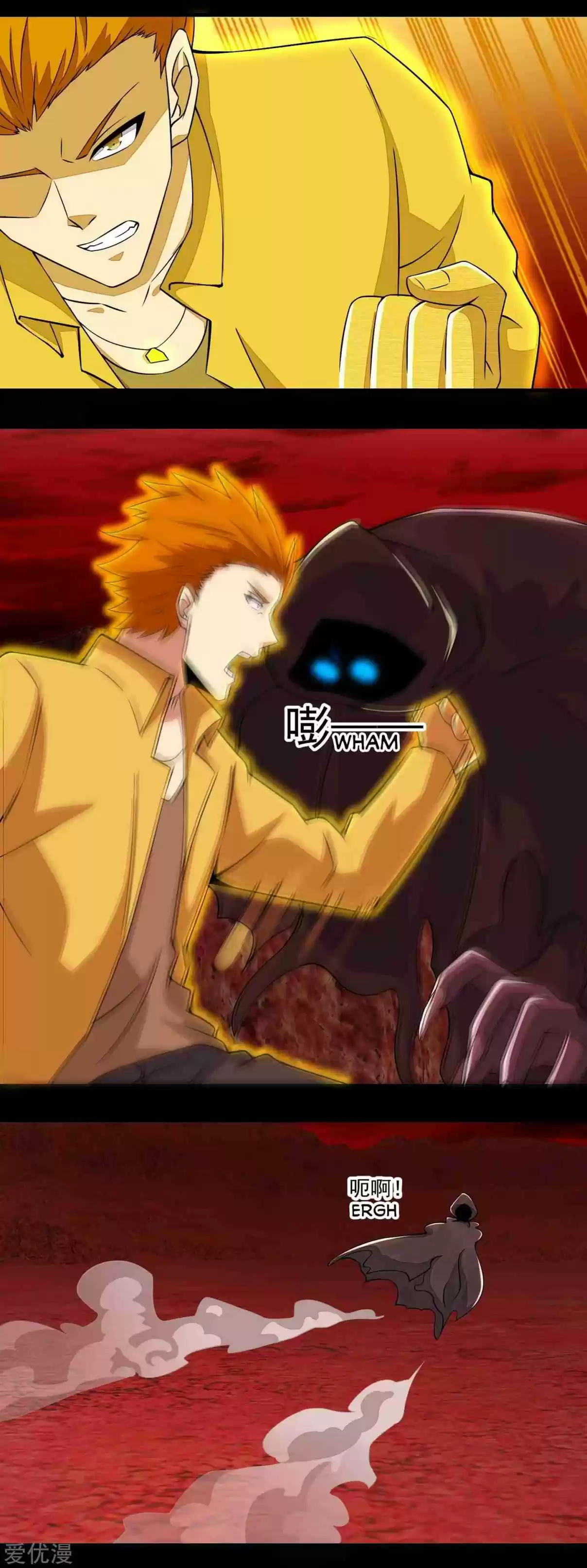 King of Apocalypse Ch. 134 The Ghost General