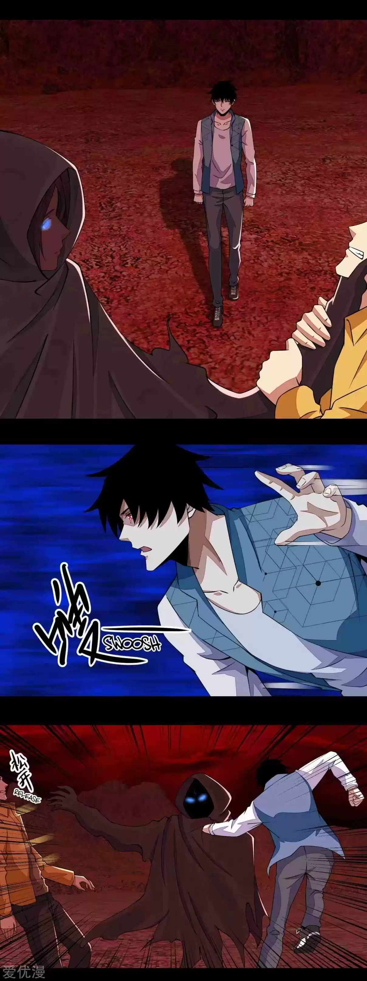 King of Apocalypse Ch. 135 Puppets