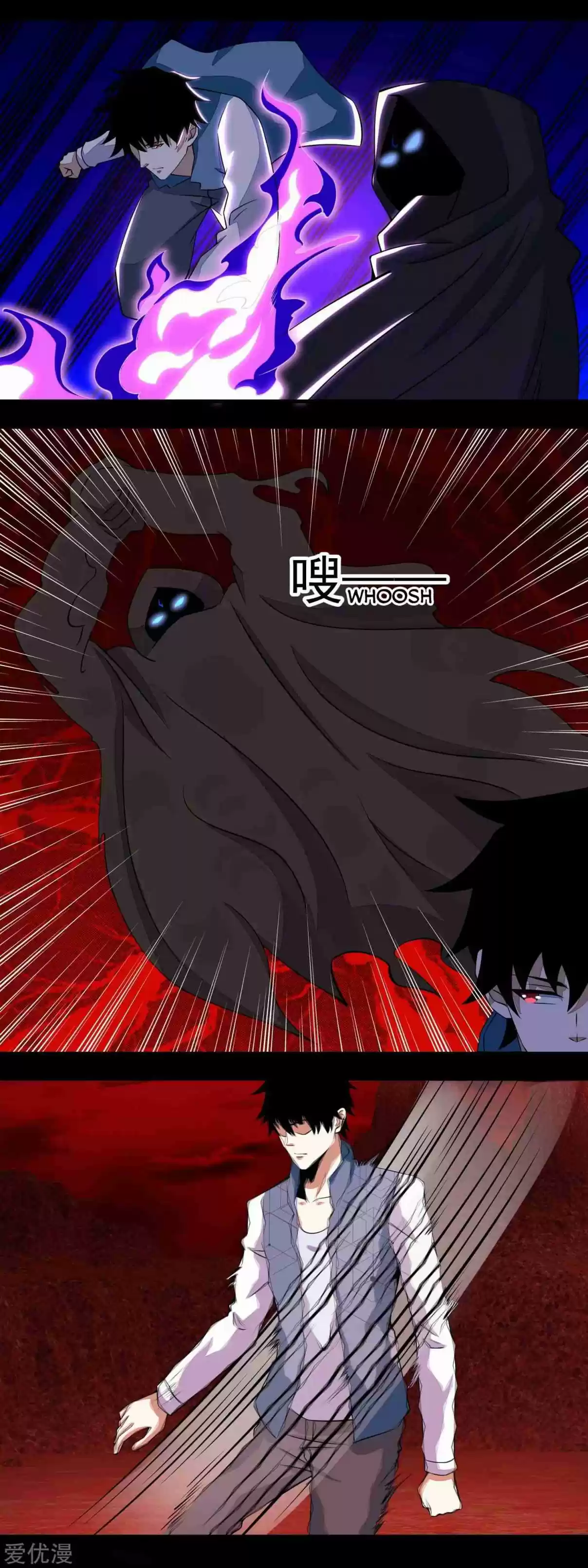 King of Apocalypse Ch. 135 Puppets