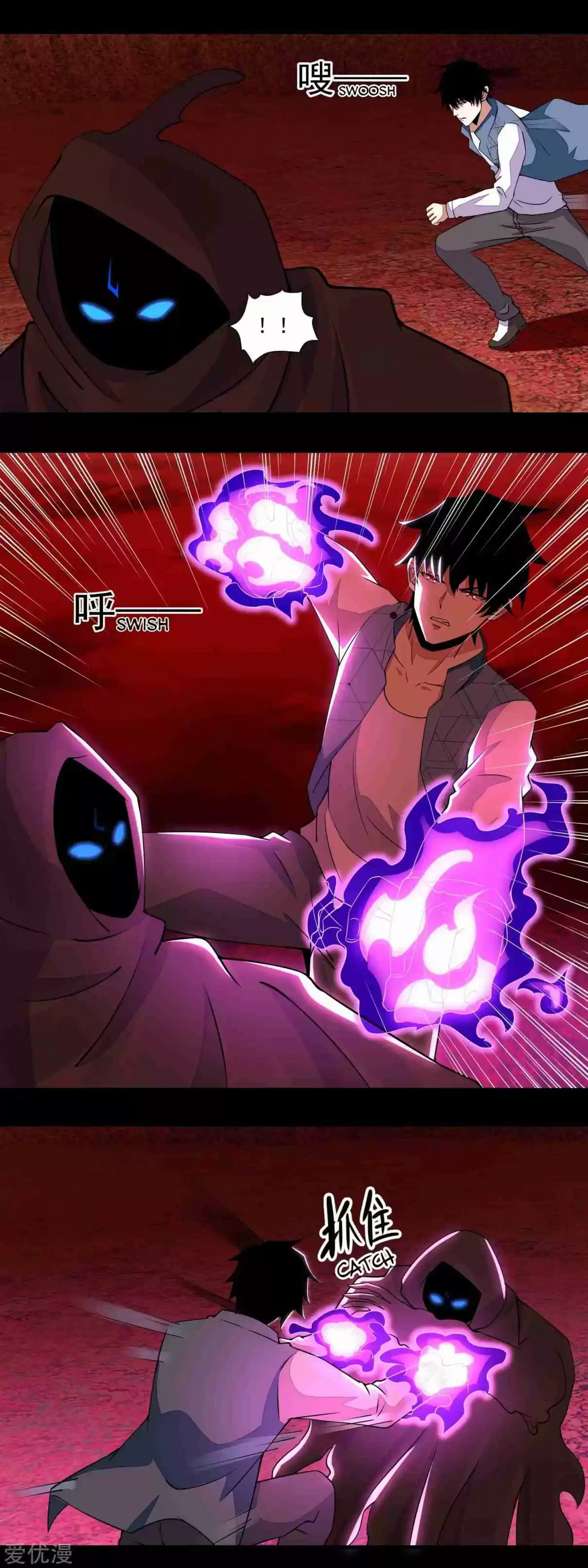 King of Apocalypse Ch. 135 Puppets