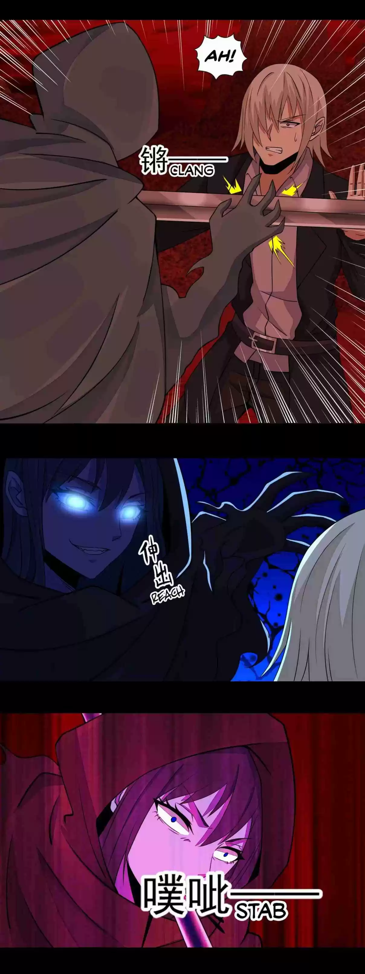 King of Apocalypse Ch. 136 Striking Back