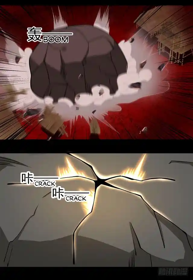 King of Apocalypse Ch. 137 Gawd's Thighs