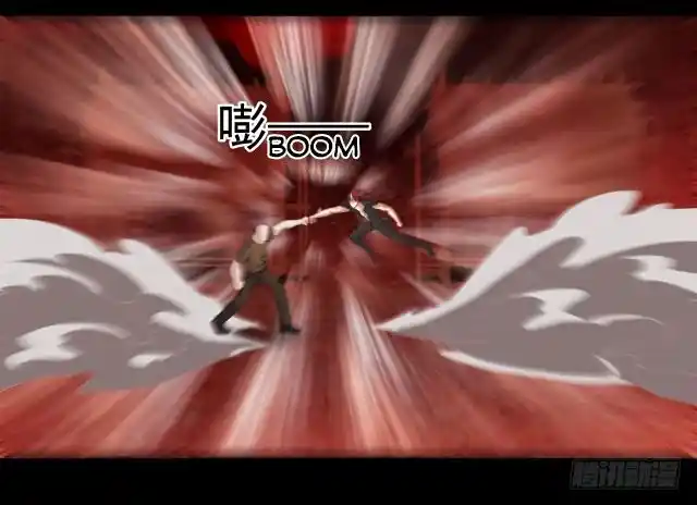 King of Apocalypse Ch. 137 Gawd's Thighs