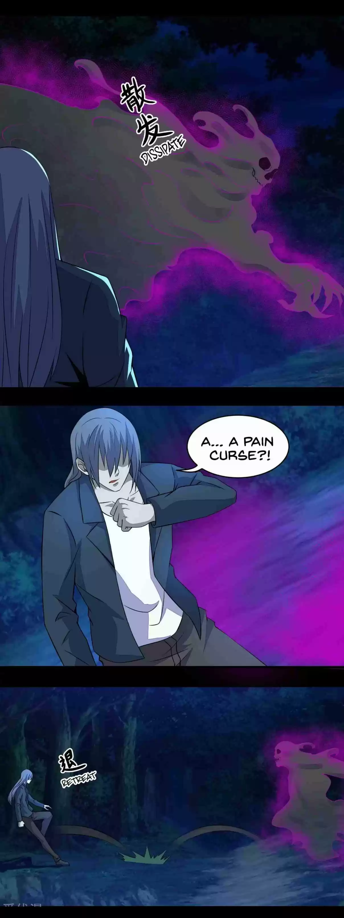 King of Apocalypse Ch. 138 The Catastrophic Appearance