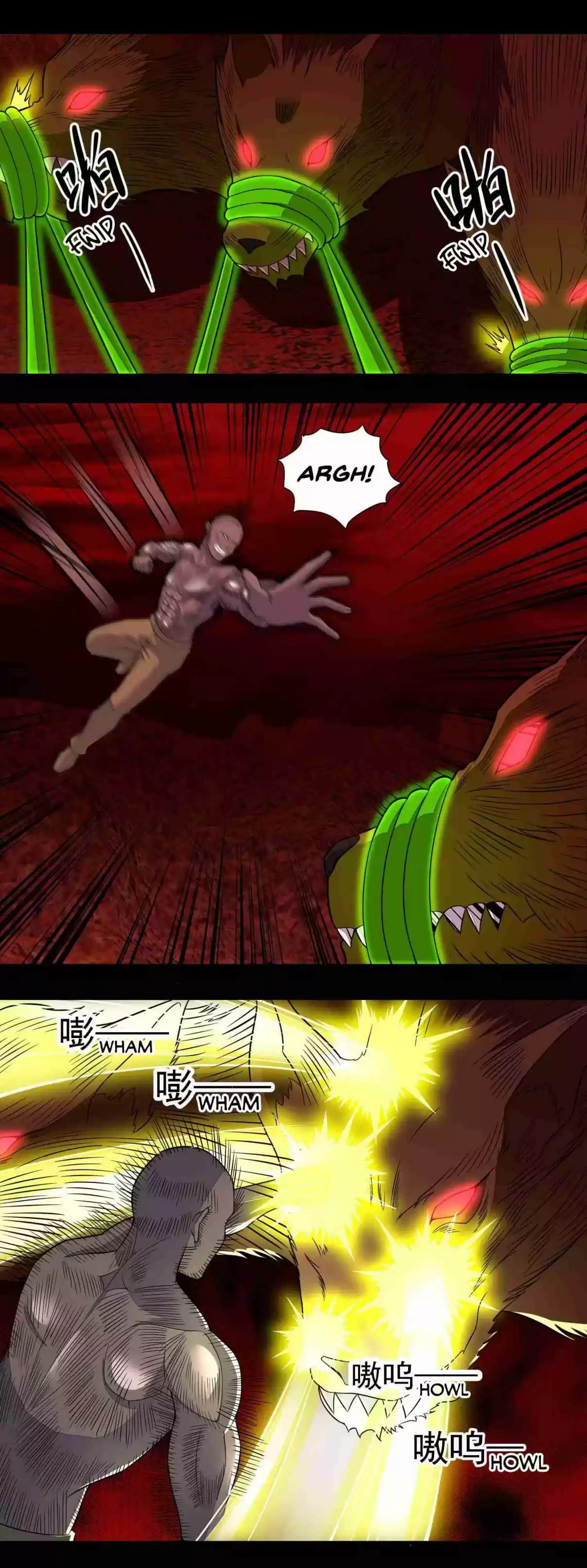 King of Apocalypse Ch. 139 The Obscure Soul