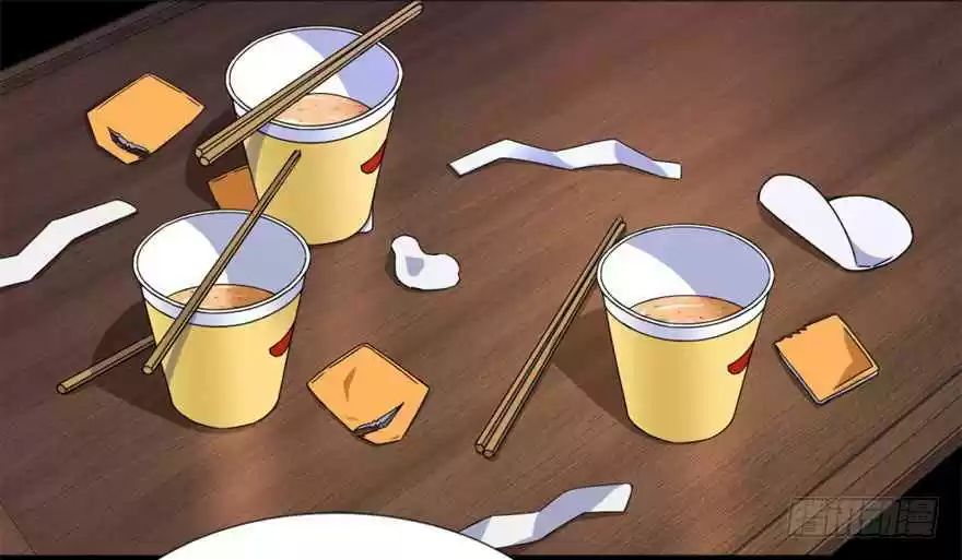 King of Apocalypse Ch. 14 Scum