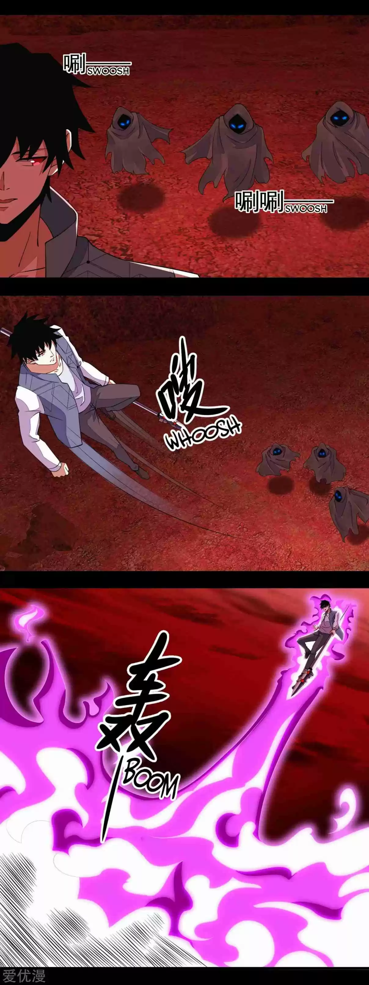 King of Apocalypse Ch. 140 A Bloody Fight