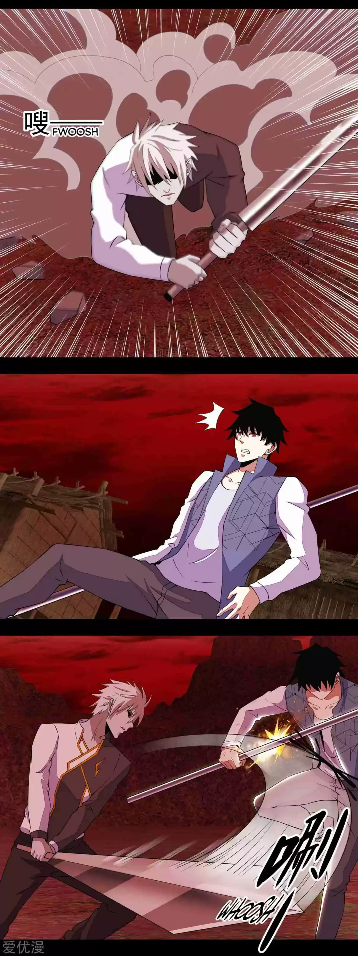 King of Apocalypse Ch. 140 A Bloody Fight