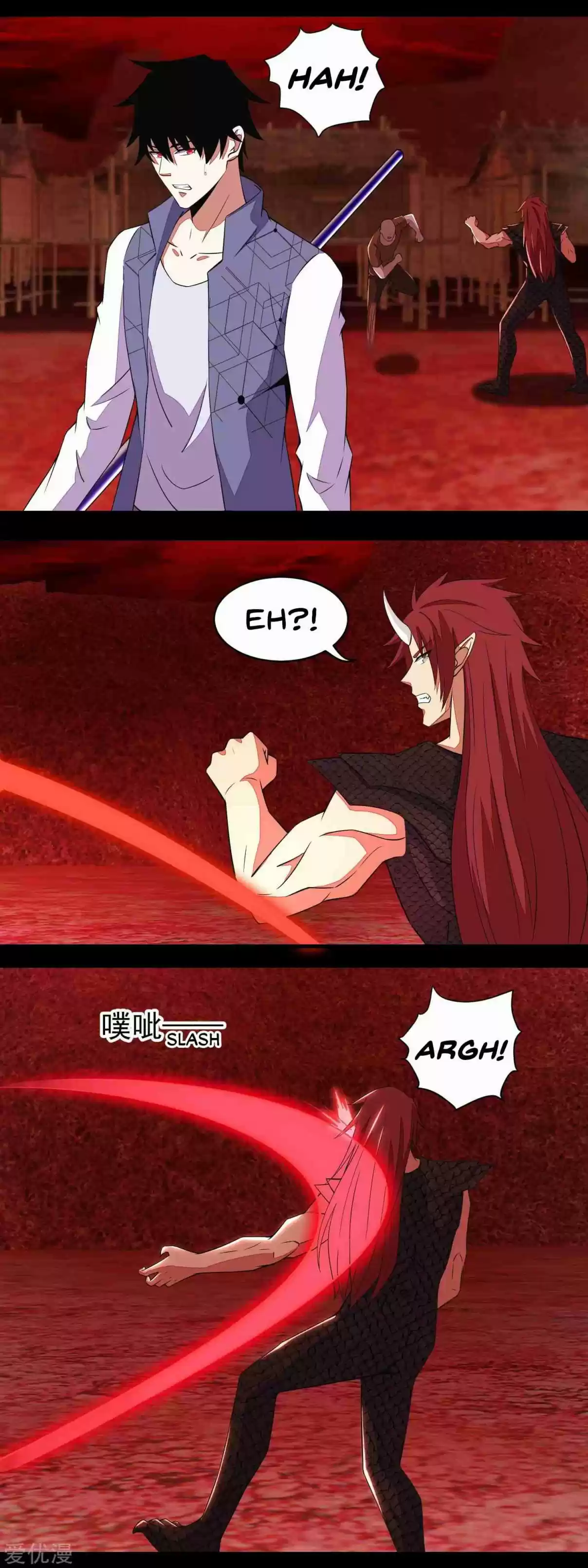 King of Apocalypse Ch. 140 A Bloody Fight