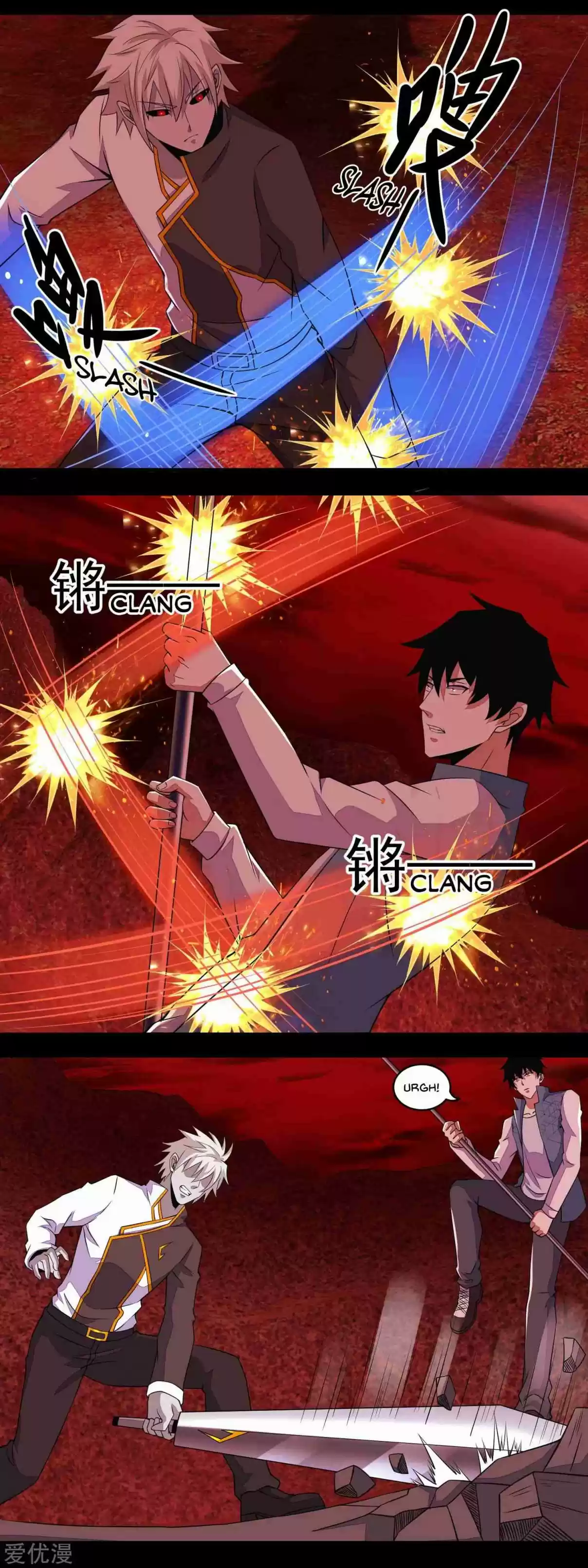 King of Apocalypse Ch. 141 Qinyu’s Limit