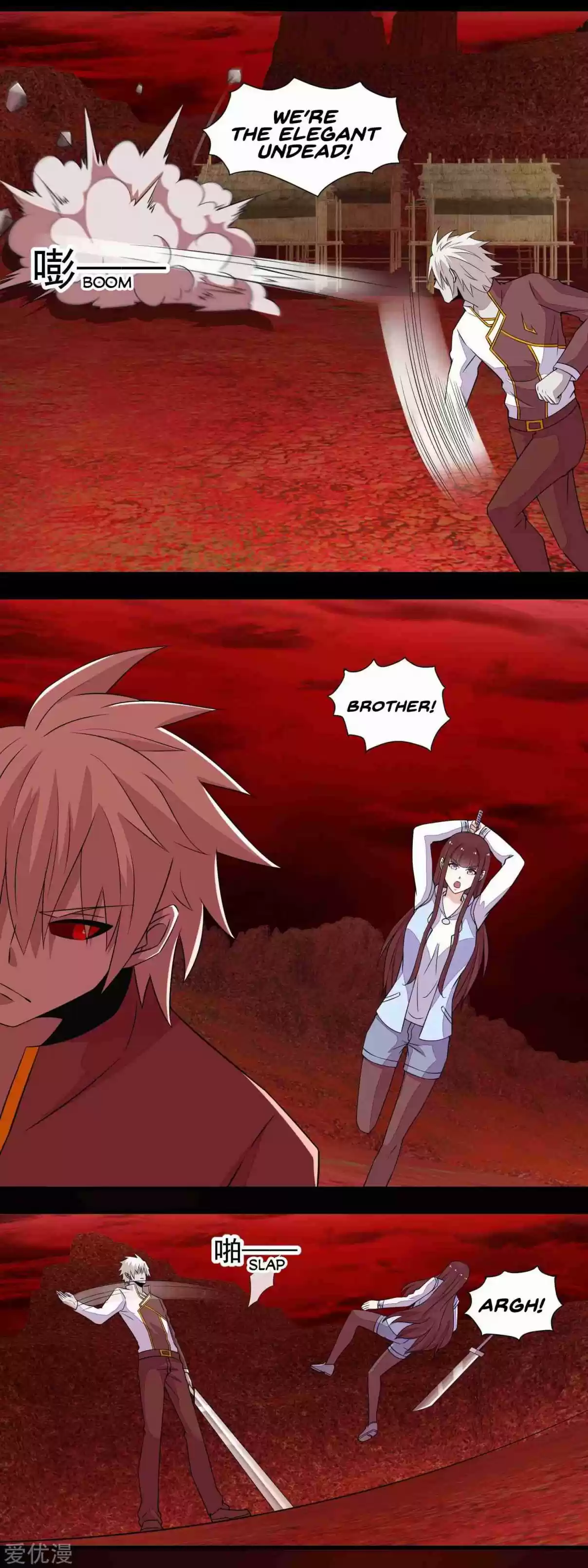 King of Apocalypse Ch. 141 Qinyu’s Limit