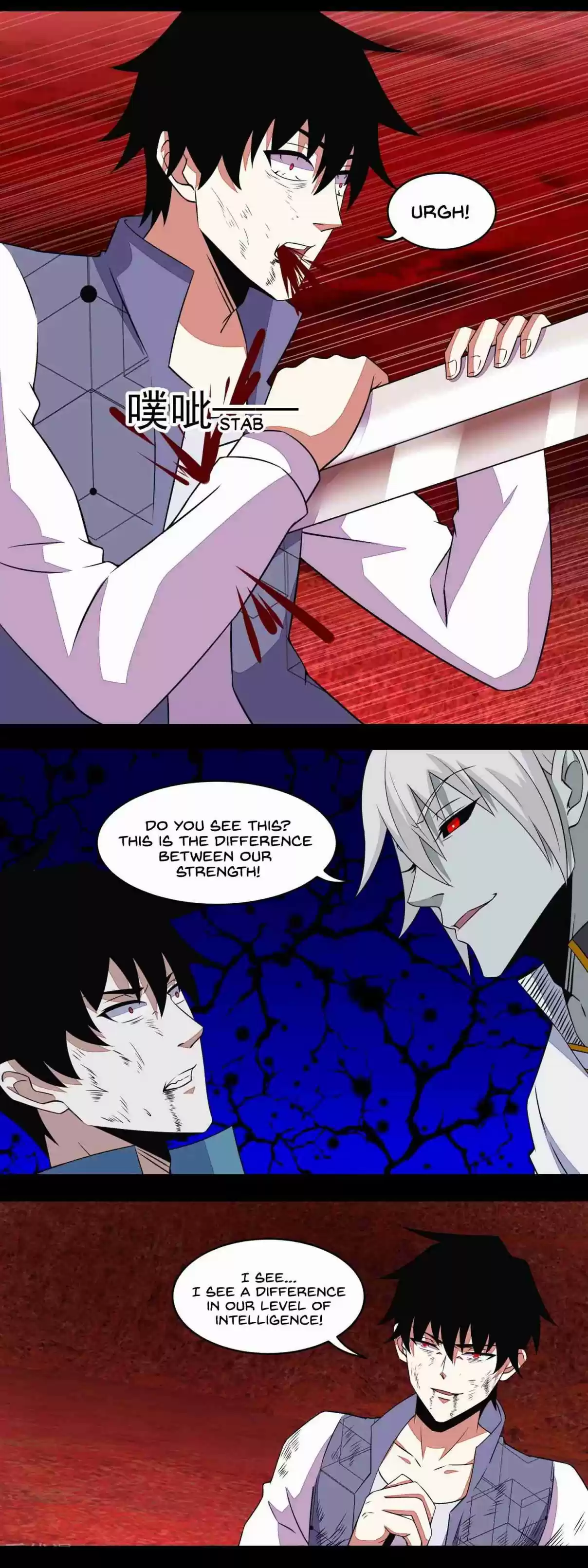 King of Apocalypse Ch. 141 Qinyu’s Limit