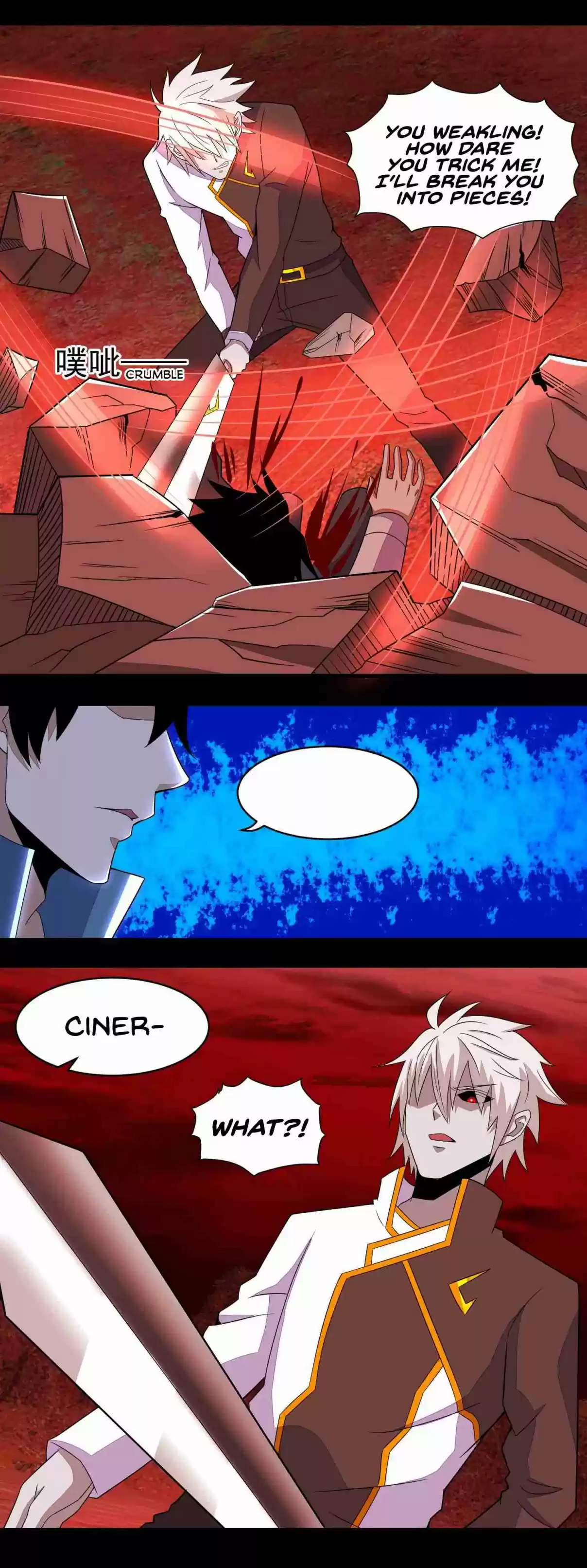 King of Apocalypse Ch. 141 Qinyu’s Limit