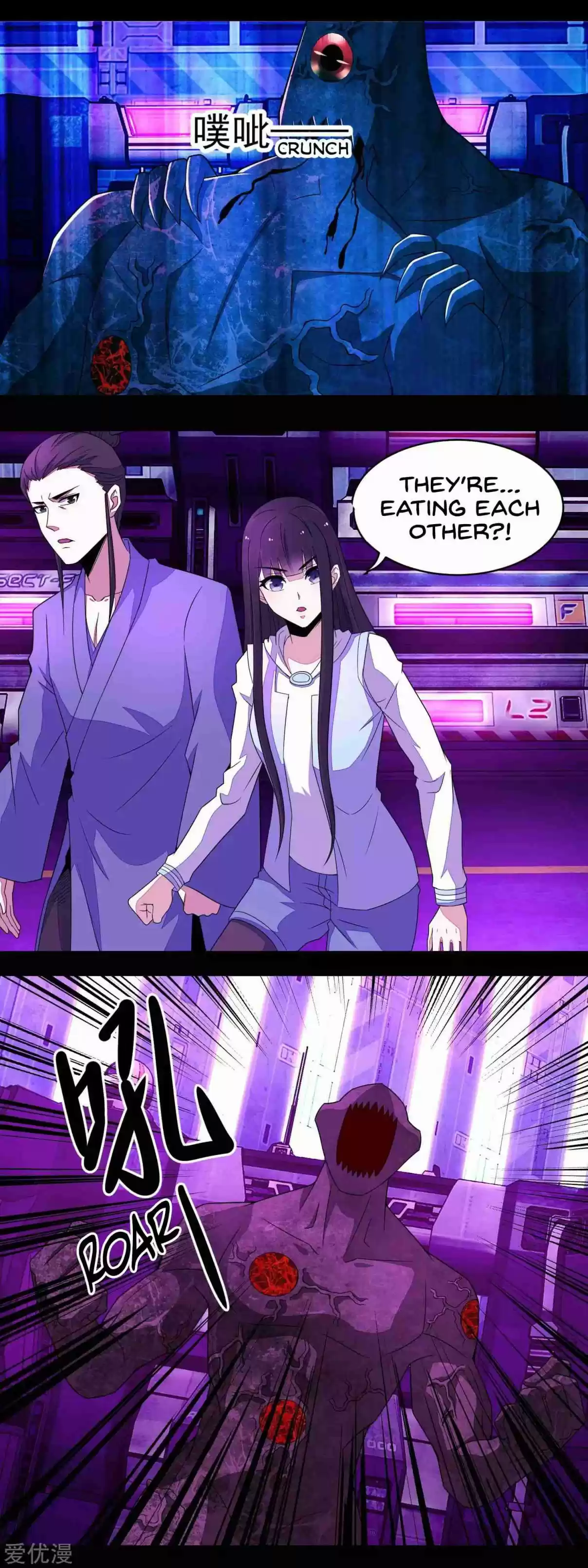 King of Apocalypse Ch. 145 Killing Each Other