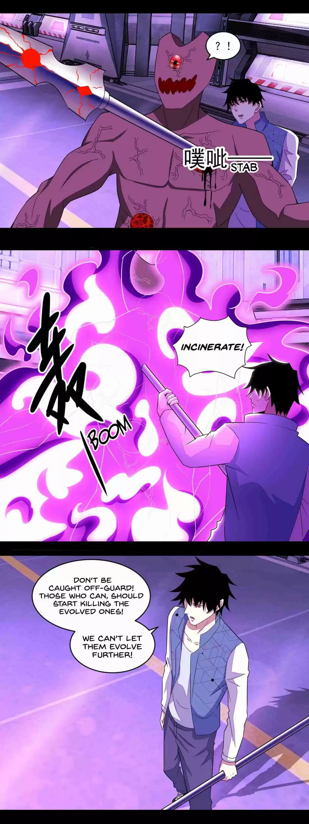 King of Apocalypse Ch. 145 Killing Each Other