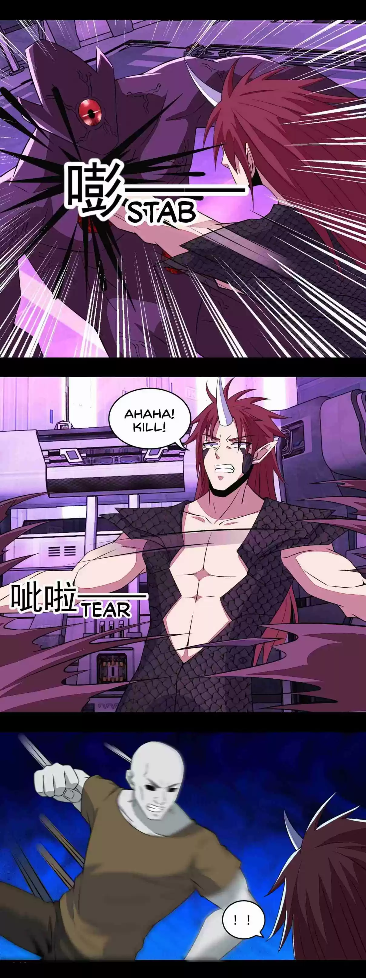 King of Apocalypse Ch. 145 Killing Each Other