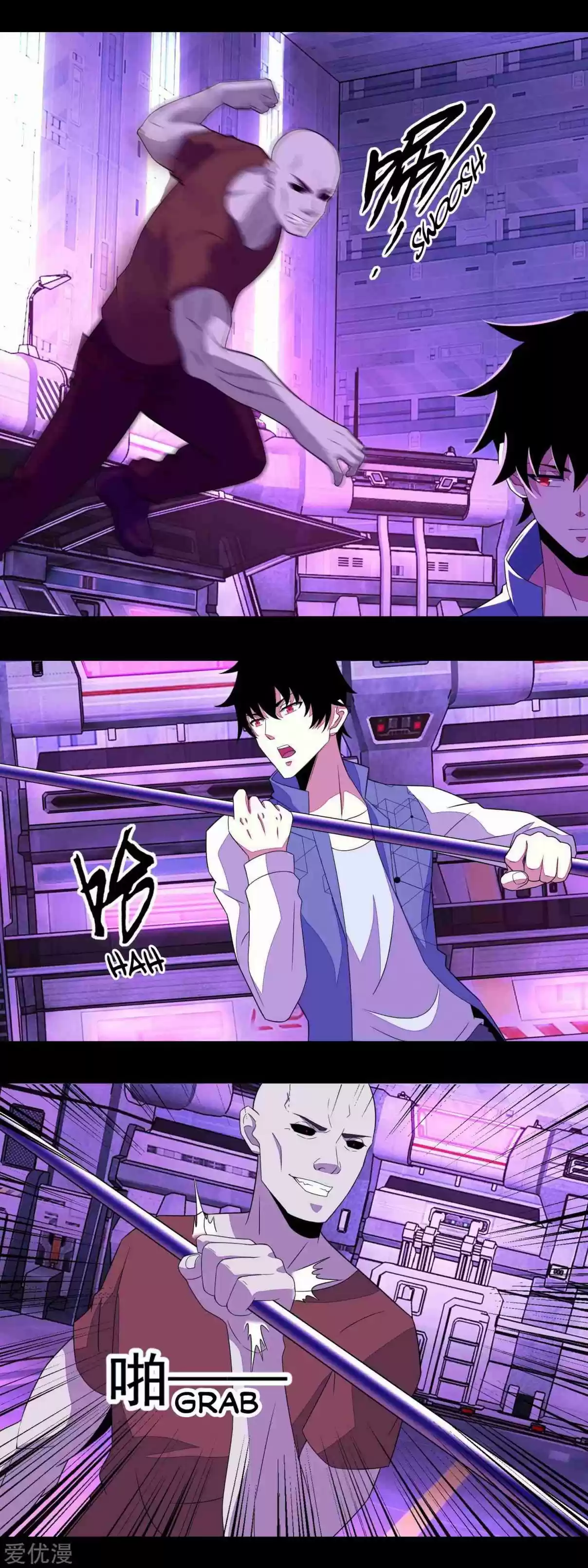 King of Apocalypse Ch. 146 The Life and Death Fight