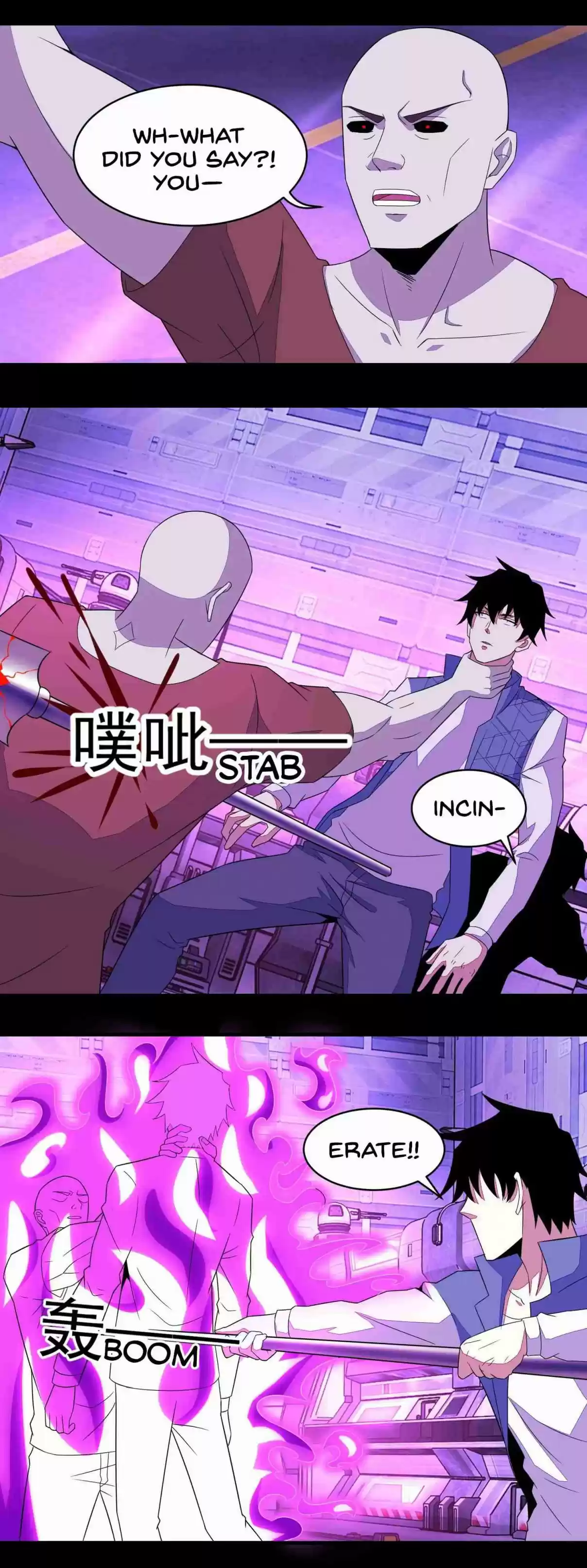 King of Apocalypse Ch. 146 The Life and Death Fight