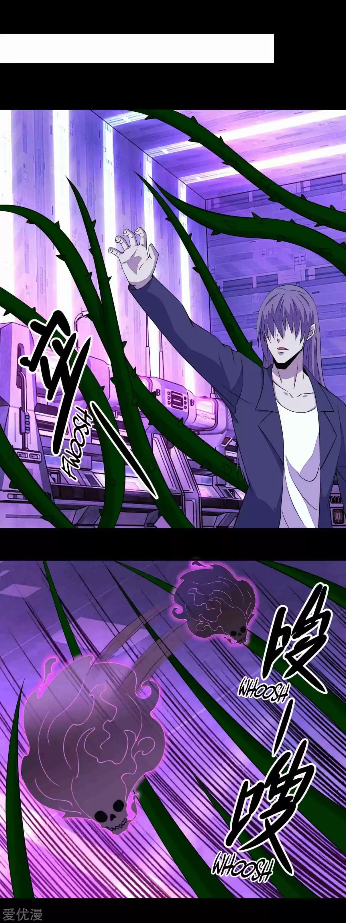 King of Apocalypse Ch. 146 The Life and Death Fight