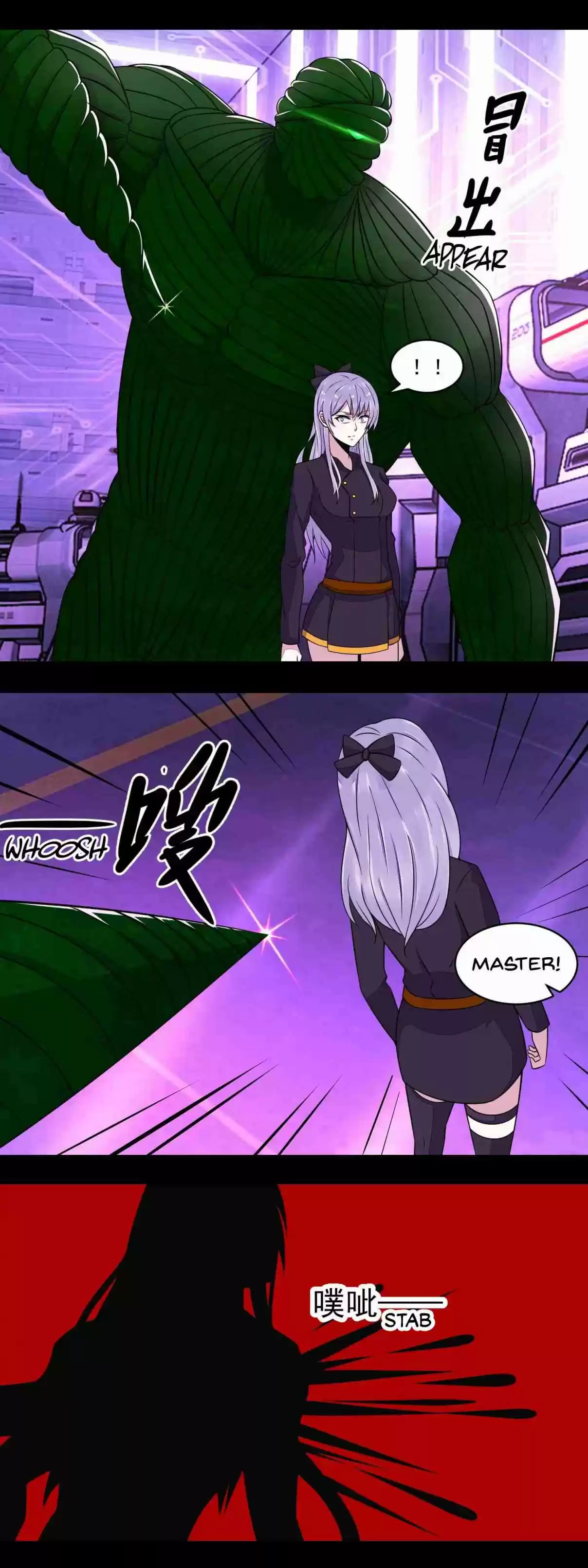 King of Apocalypse Ch. 146 The Life and Death Fight