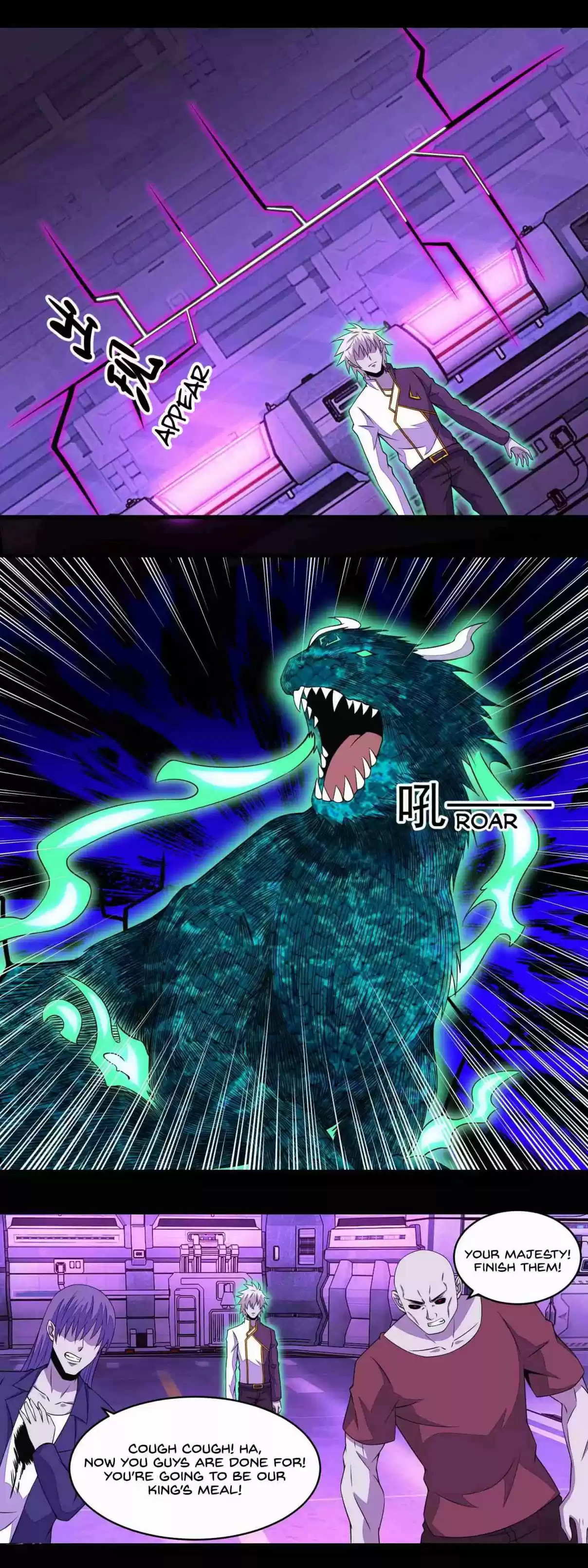 King of Apocalypse Ch. 147 Flattened