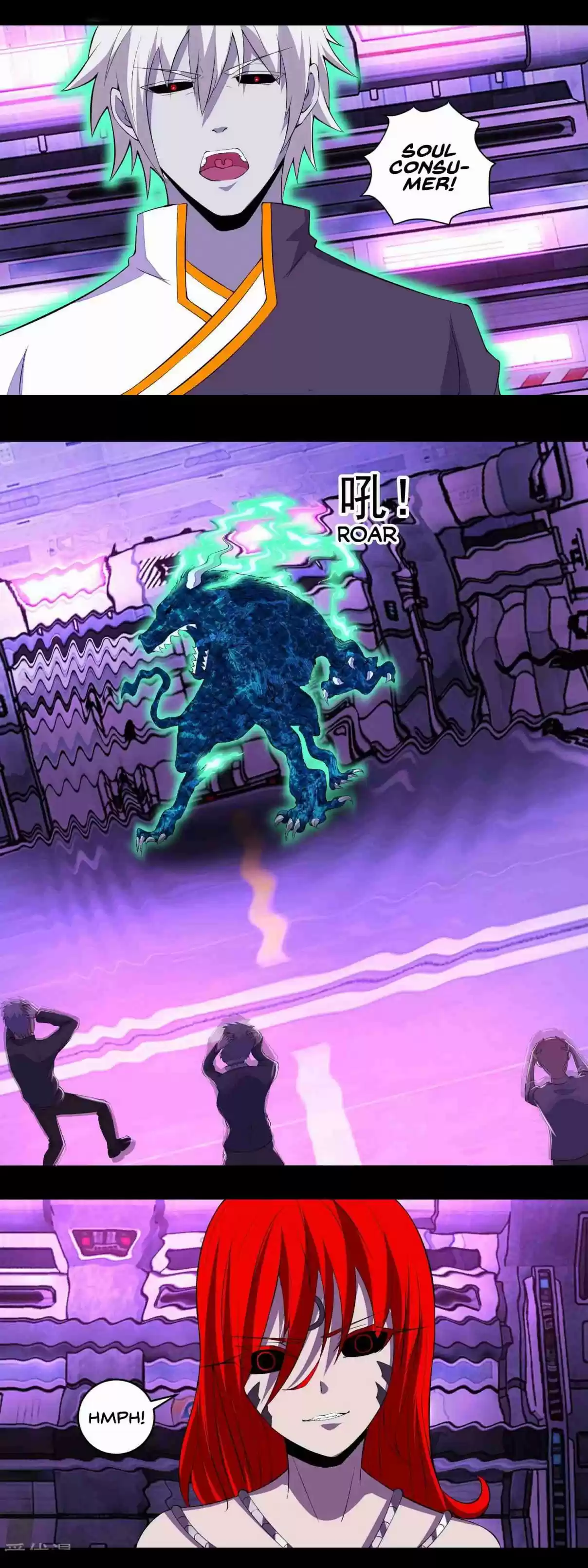 King of Apocalypse Ch. 149 The Fall of Obscure Souls