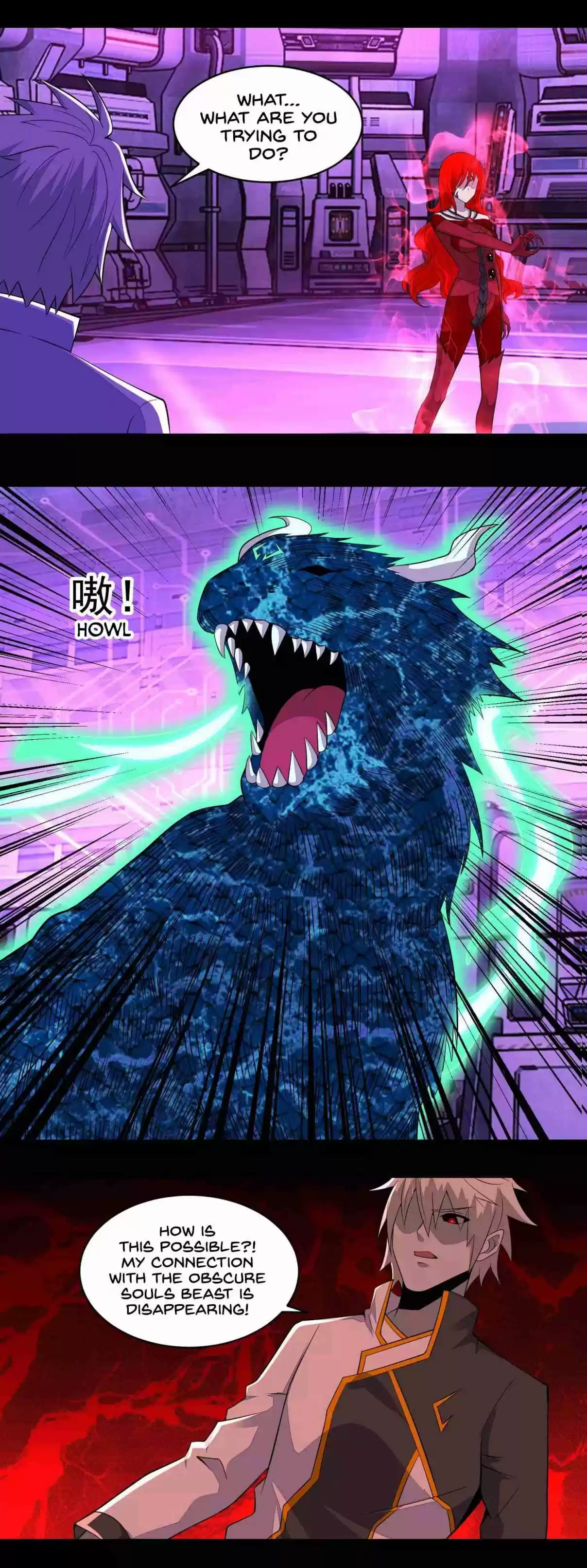 King of Apocalypse Ch. 149 The Fall of Obscure Souls