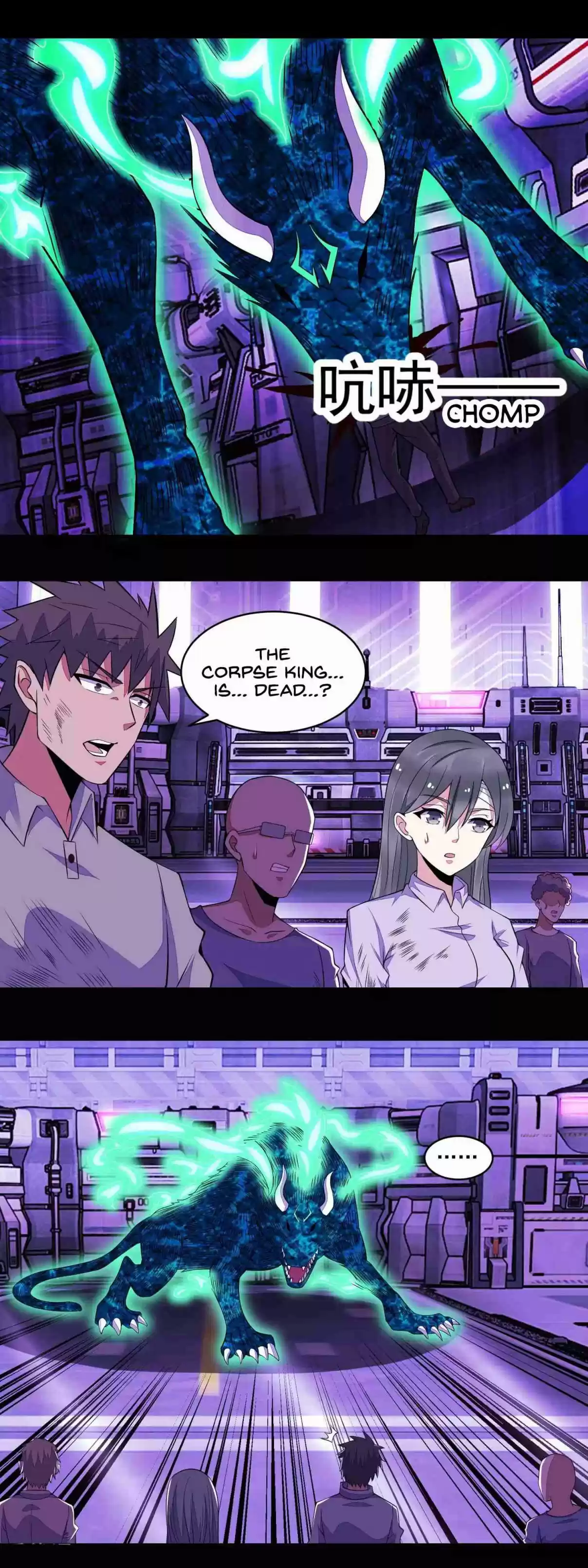 King of Apocalypse Ch. 149 The Fall of Obscure Souls