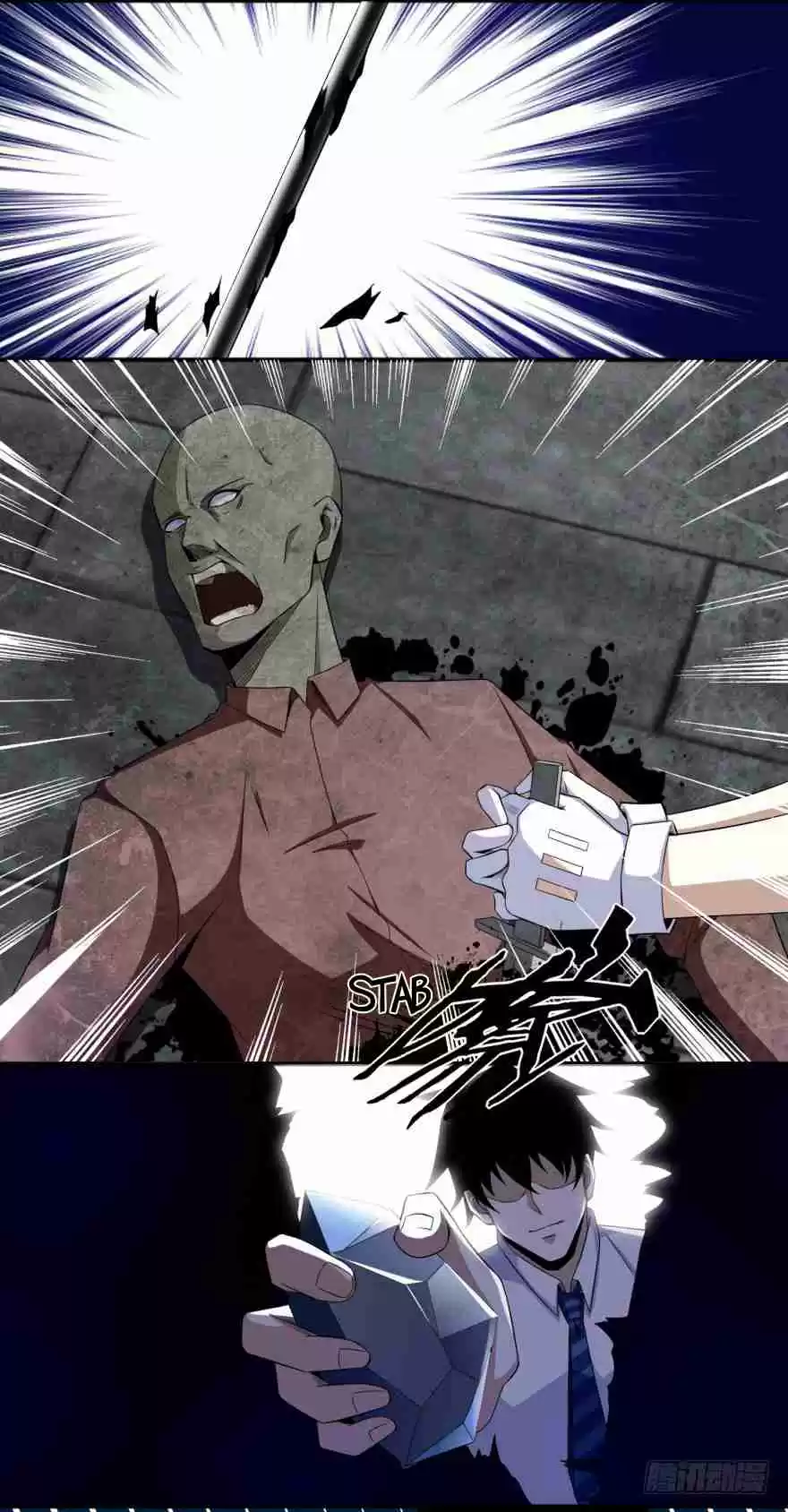 King of Apocalypse Ch. 15 Demonic species