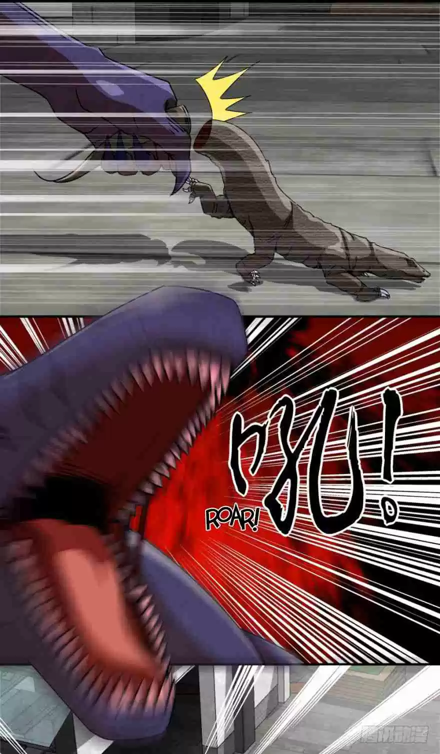 King of Apocalypse Ch. 15 Demonic species