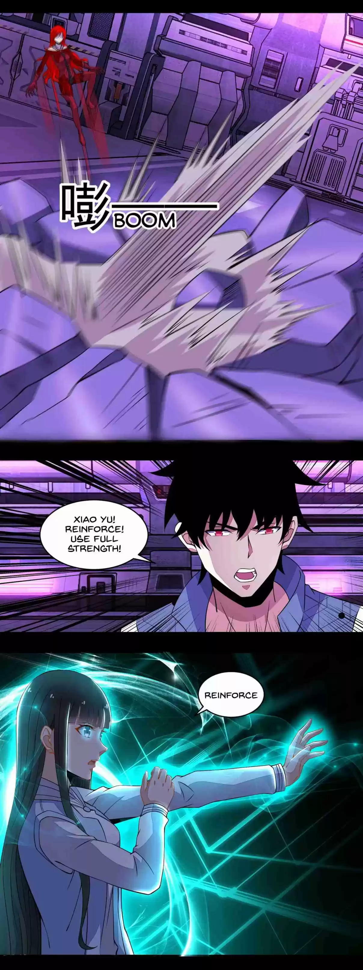 King of Apocalypse Ch. 150 The Powerful Byxem