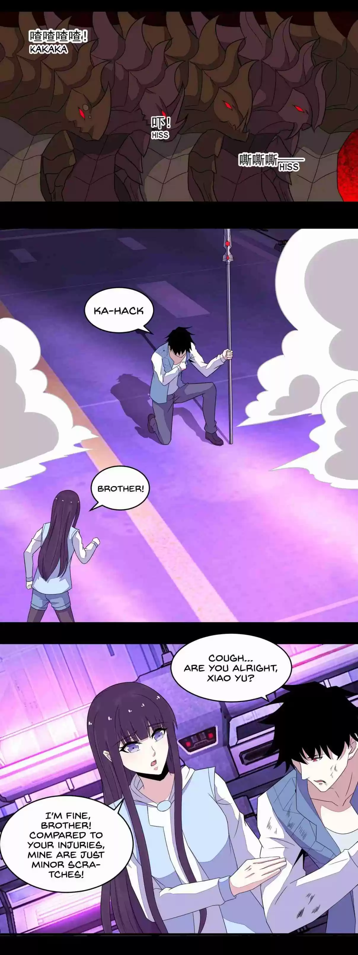 King of Apocalypse Ch. 151 Tricks and Counter Strikes