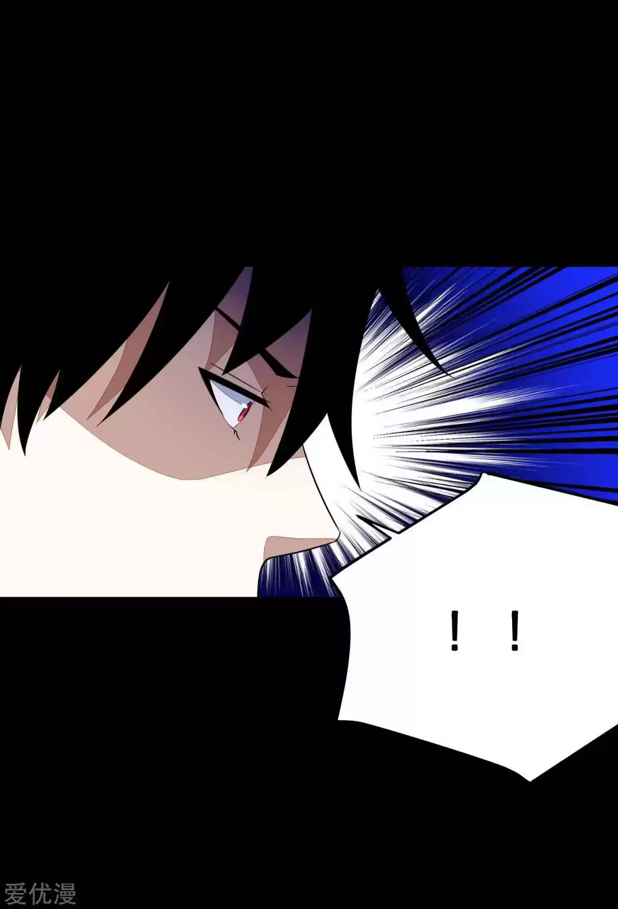 King of Apocalypse Ch. 152 The Ultimate Weapons