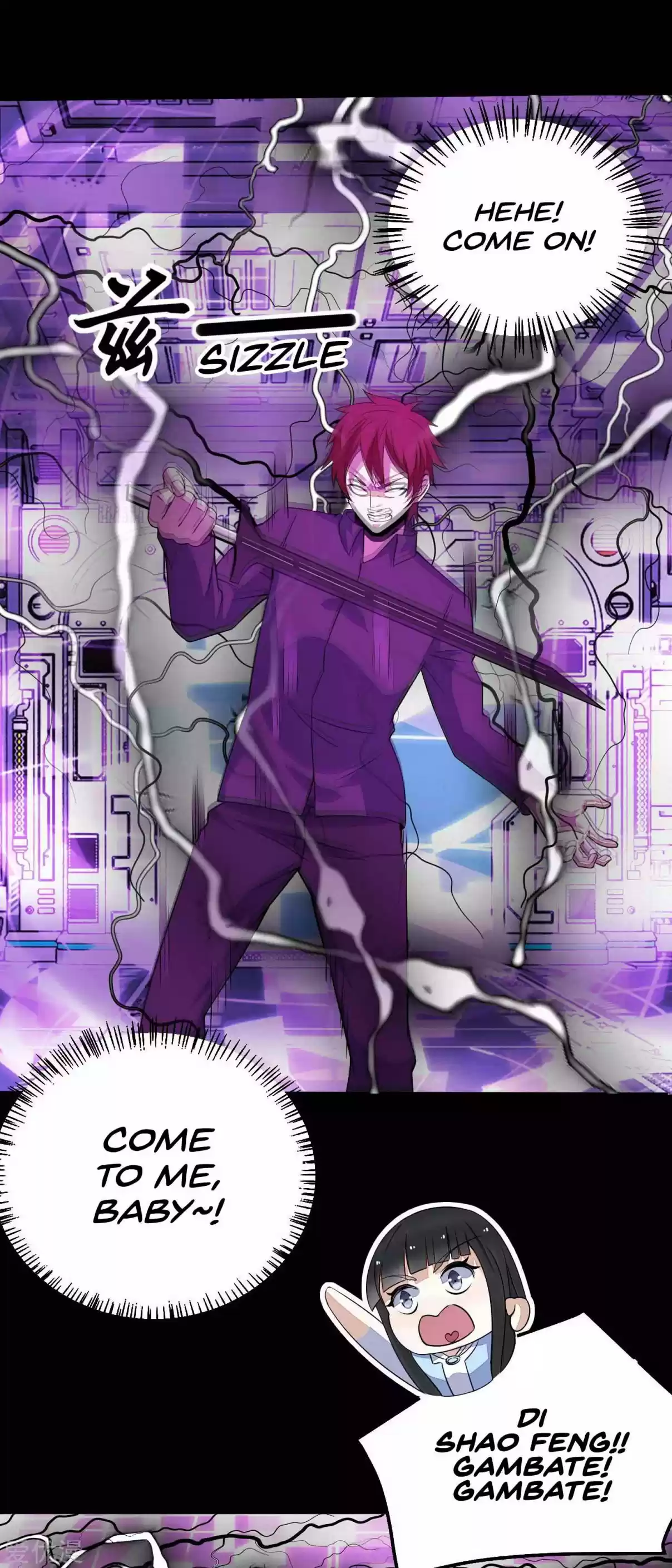 King of Apocalypse Ch. 153 The King’s Thunder Sword