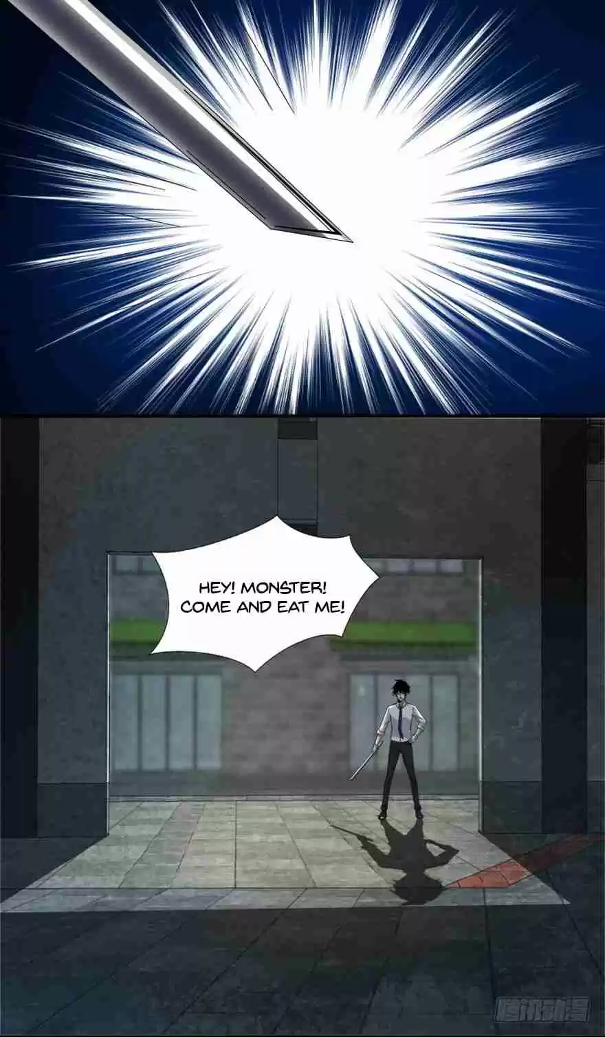 King of Apocalypse Ch. 16 Trap