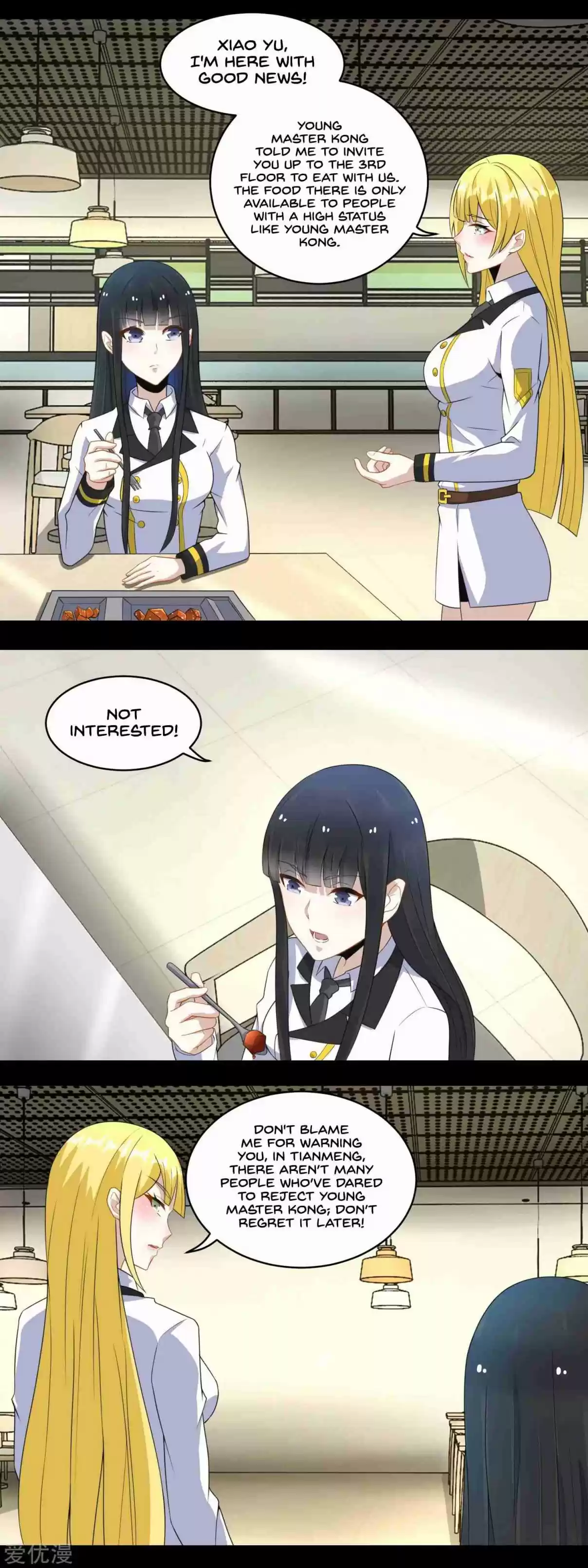 King of Apocalypse Ch. 160 Young Master Kong's Invite