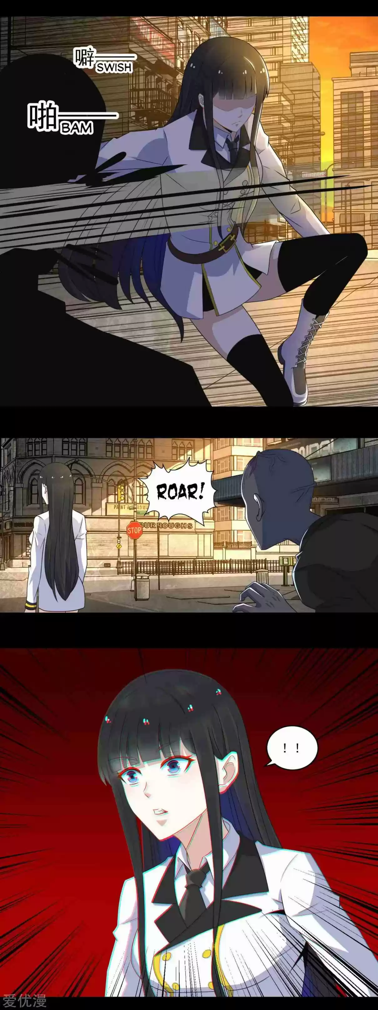 King of Apocalypse Ch. 165 Pathogenesis