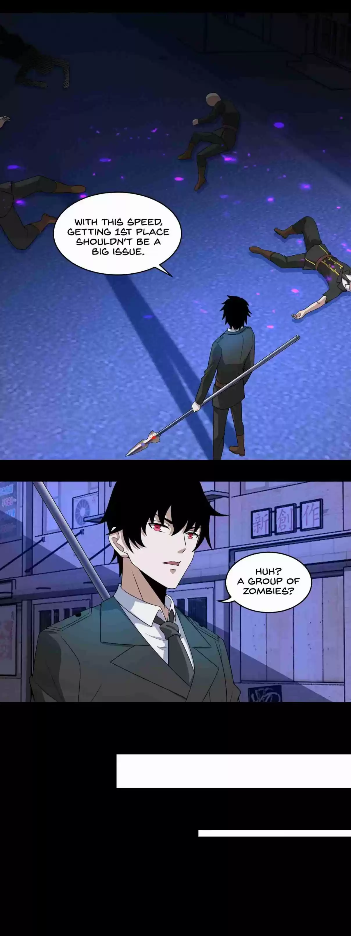 King of Apocalypse Ch. 165 Pathogenesis