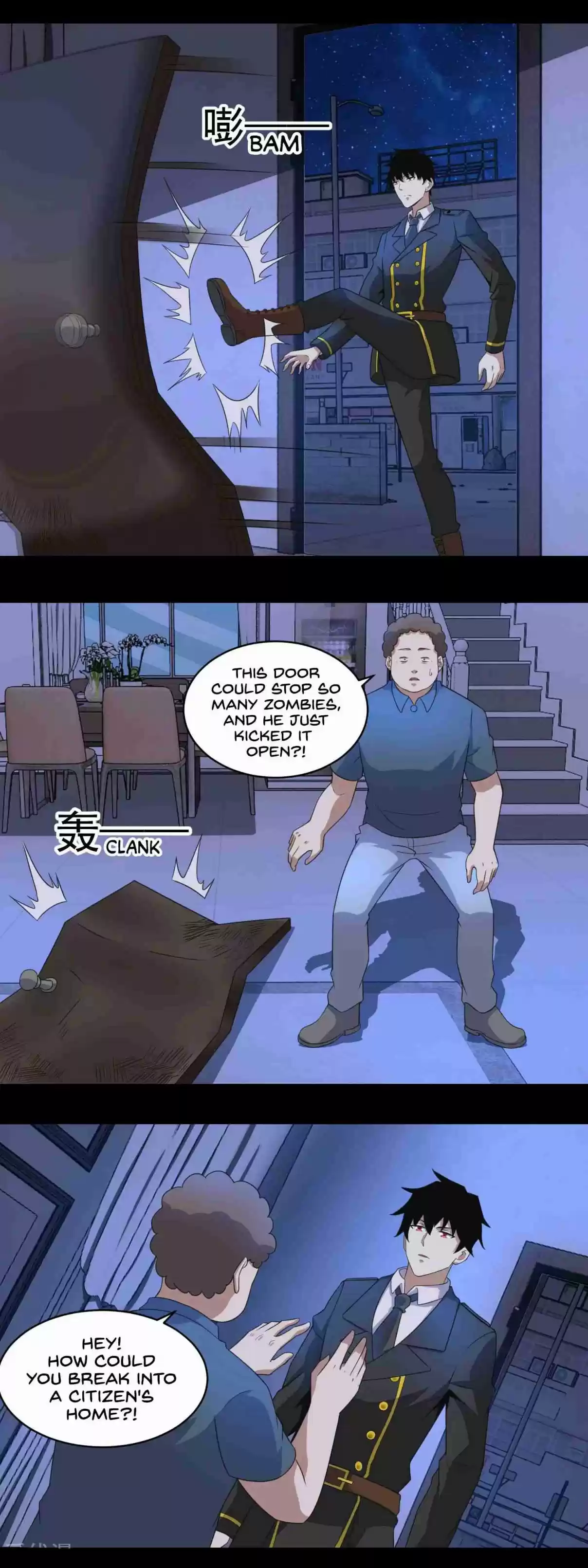 King of Apocalypse Ch. 166 Ling Xin'er