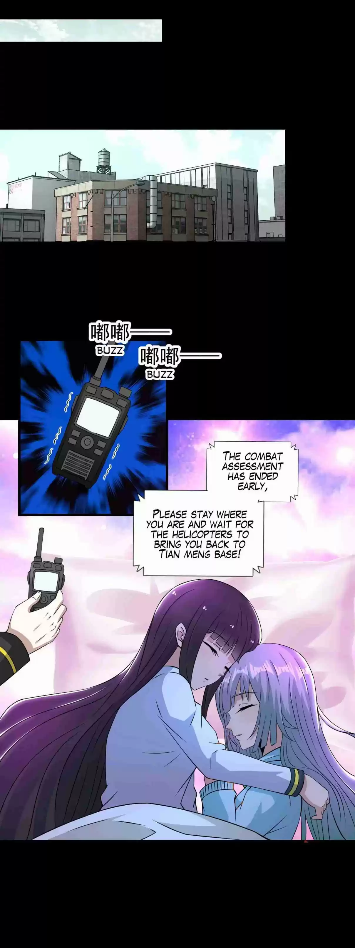 King of Apocalypse Ch. 167 End of The Assessment