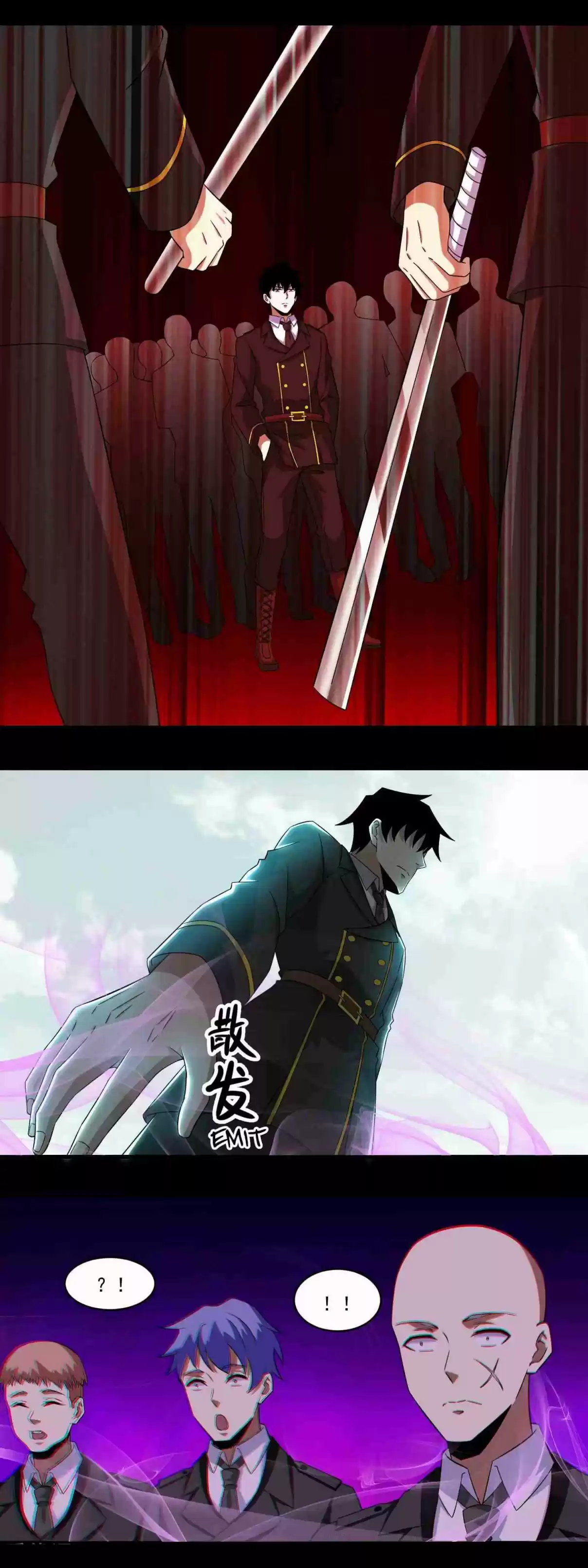 King of Apocalypse Ch. 168 Conflict